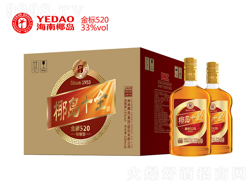 Ҭuʮȫƽ52033 520ml-B(yng)Ϣ