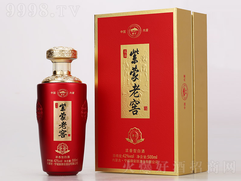 ϽѾƹŷ30 ͡42 500ml