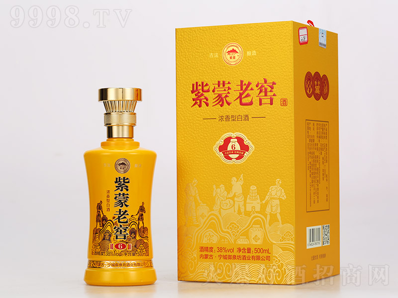 ϽѾ6 ͡38 500ml-׾Ϣ