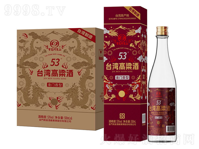 uɽ_(ti)ƽT͡53500mlx6-׾Ϣ