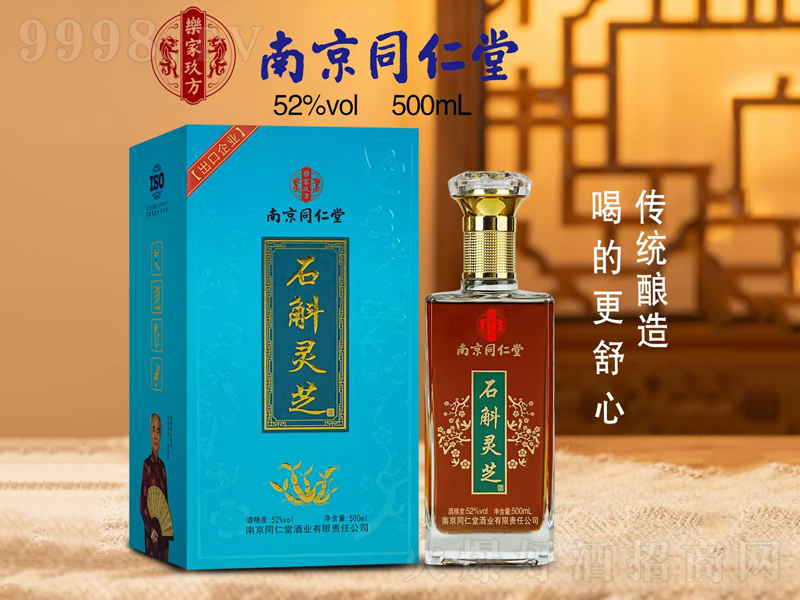 Ͼͬʯ`֥ơ52500ml-B(yng)Ϣ