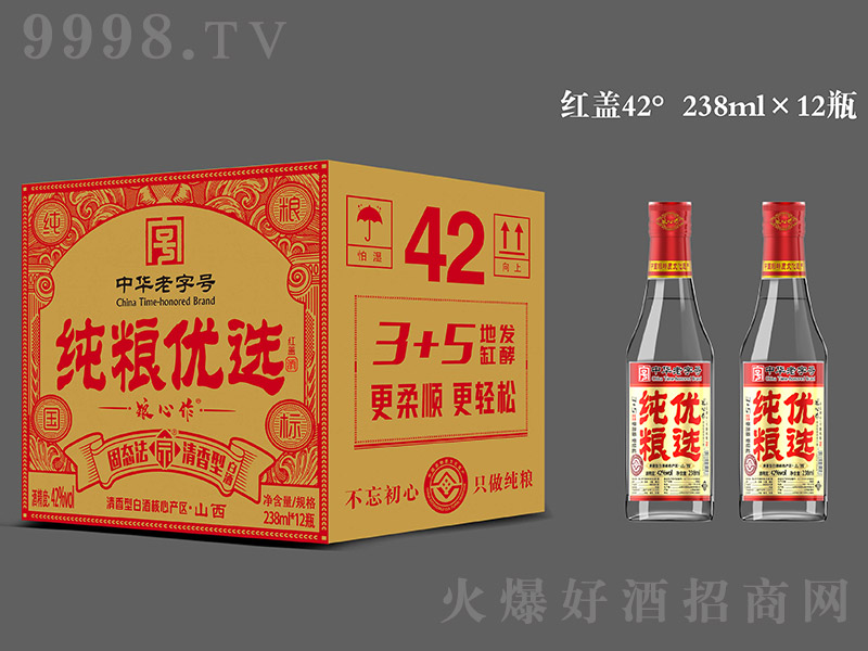 Z-Z(yu)x(tw) ͡42 238ml12ƿ