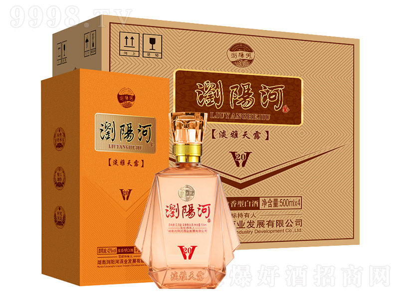 gꖺӾƵ¶V20 ͡42 500ml