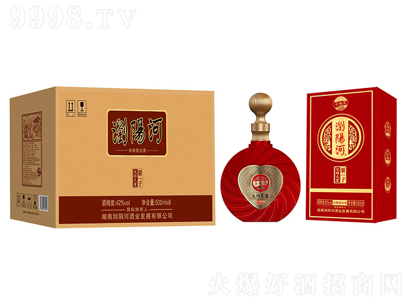 gꖺӾƵ¶ ͡42 500ml