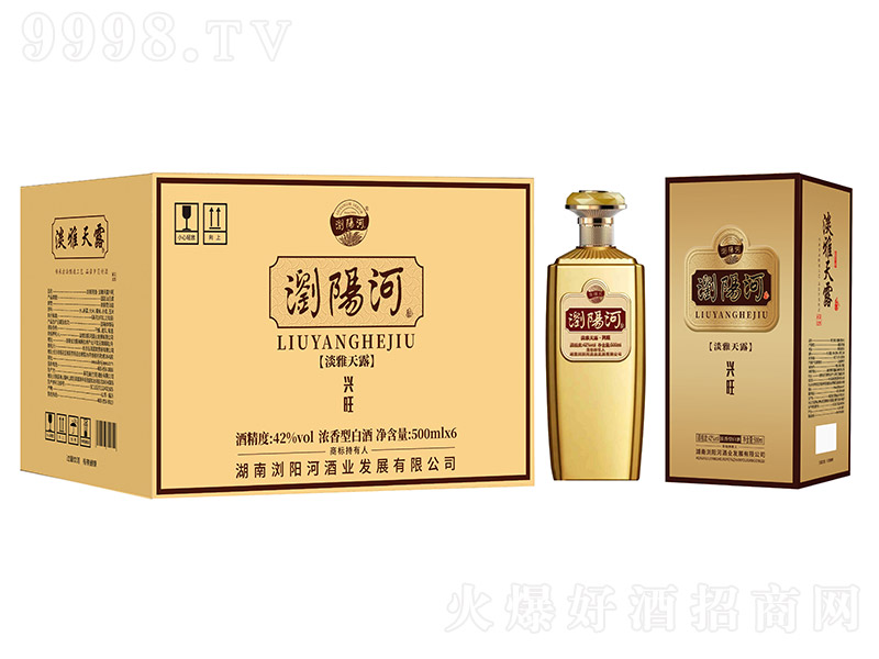 g(yng)ӾƵ¶d ͡42 500ml-׾Ϣ