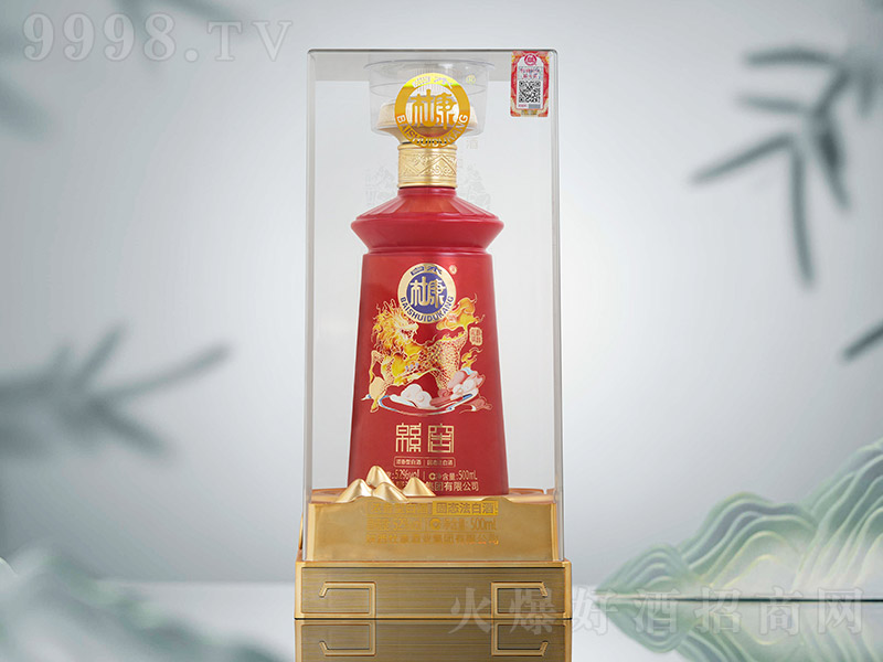 ˮſI ͡52 500ml-׾Ϣ