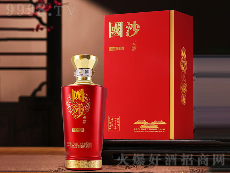 (gu)ɳϾơt u͡53 500ml