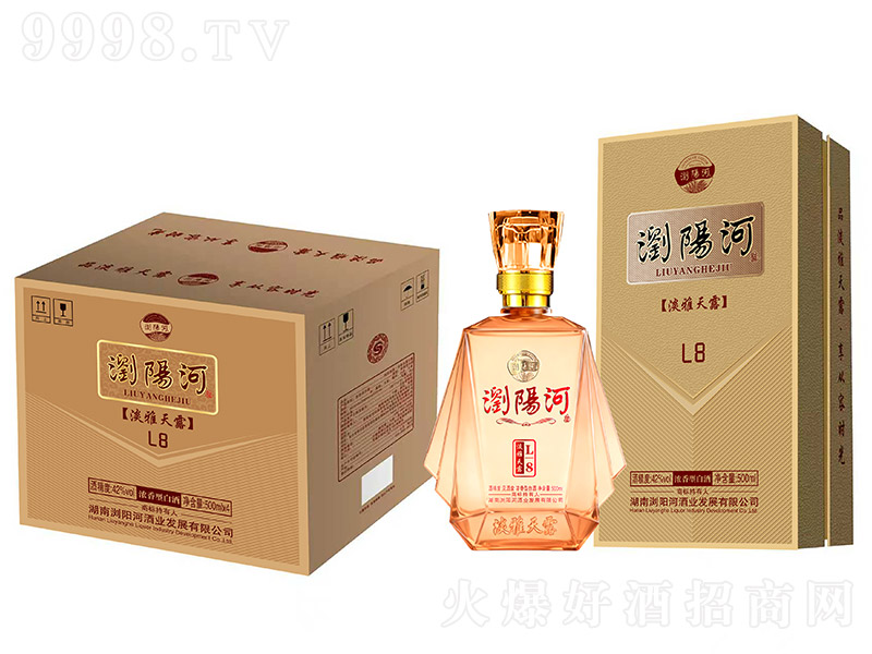 gꖺӾƵ¶L8 ͡42 500ml