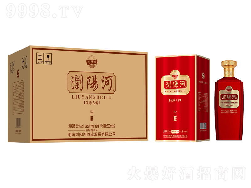 gꖺӾƵ¶d ͡52 500ml