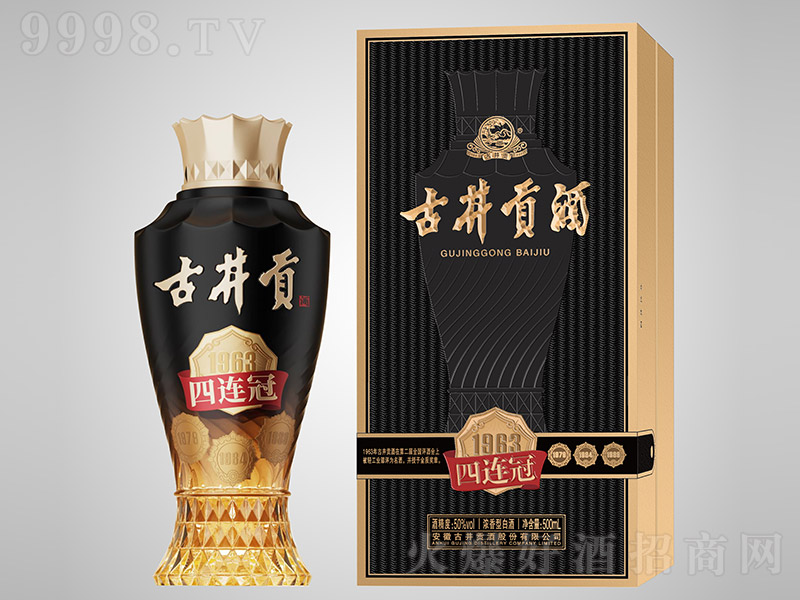 žؕơB1963 ͡50 500ml