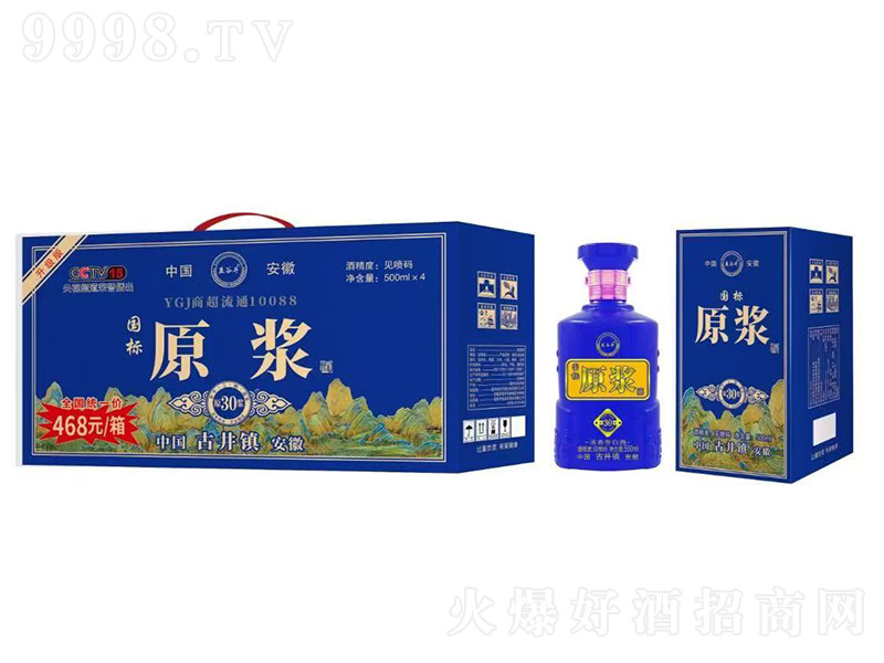 Ⱦԭ{30 ͡52 500ml