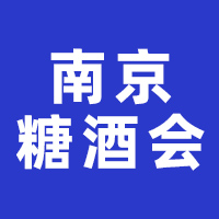 2026ʮЇ(Ͼ)HǾʳƷו