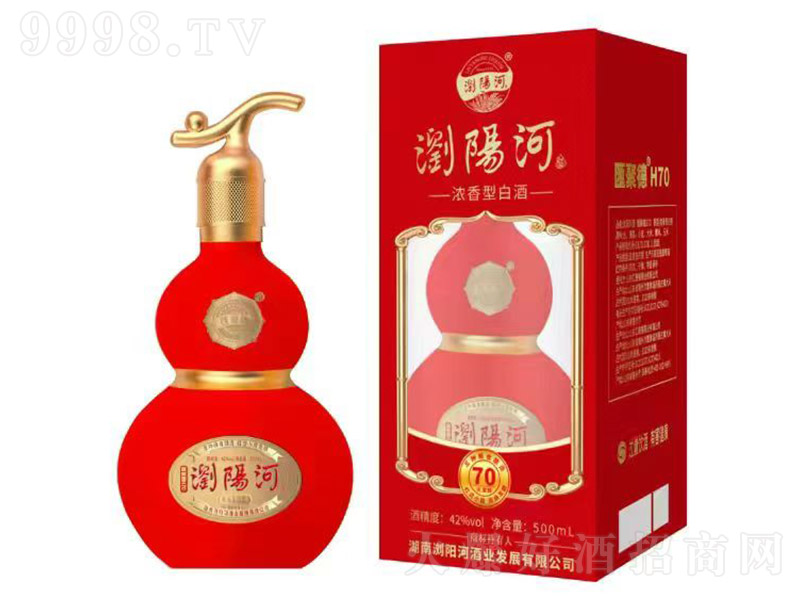 R۵¡gꖺӾH70 ͡42 500ml