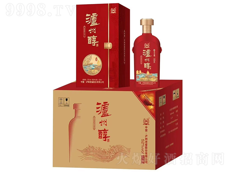 oݴƼtҫt ͡52 500ml