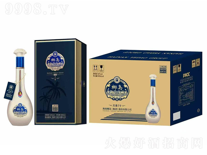 ҬuZT952 500ml6-B(yng)(li)Ϣ