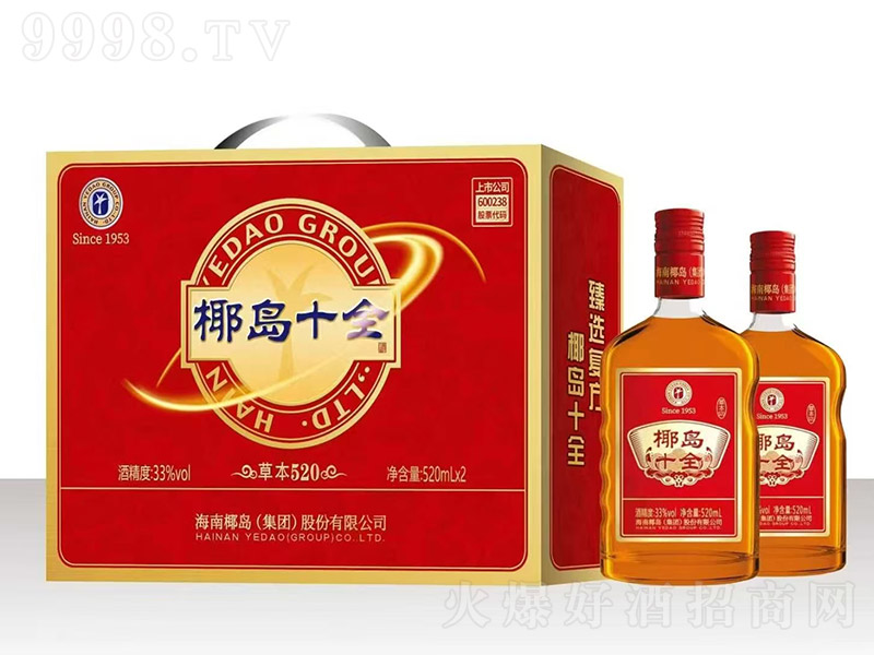 ҬuʮȫƲݱ52033 520ml2