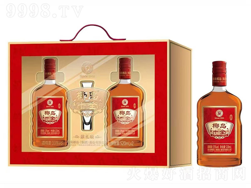 ҬuʮȫƫI(xin)Y桾33 520ml2