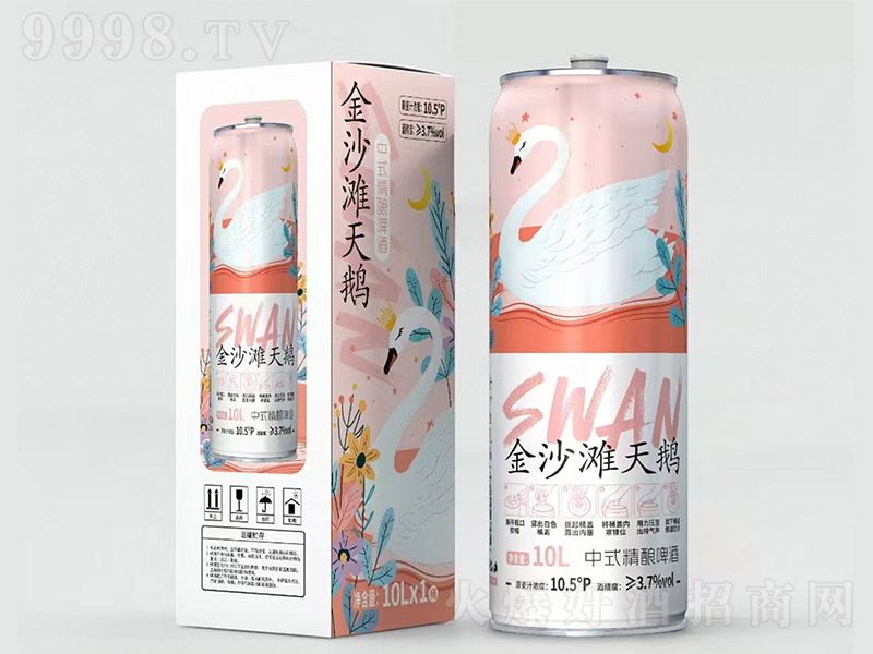 ɳZʽơơ10.5 10L1Ͱ-ơϢ