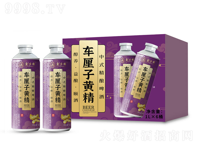 ɳ܇(ch)?yn)Sʽơơ10 1L6Ͱ