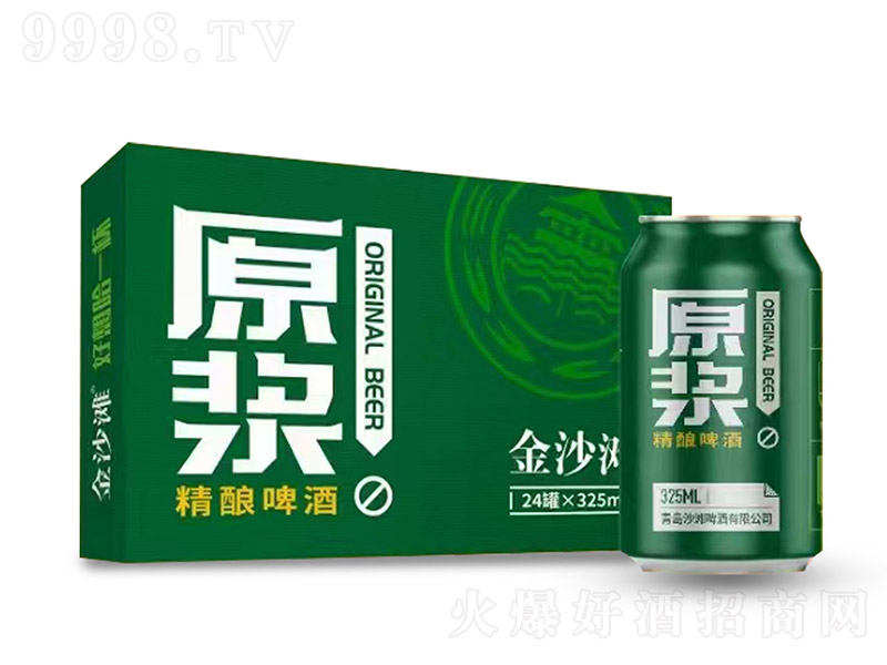 ɳԭ{ơơ10.5 325ml24ޡ