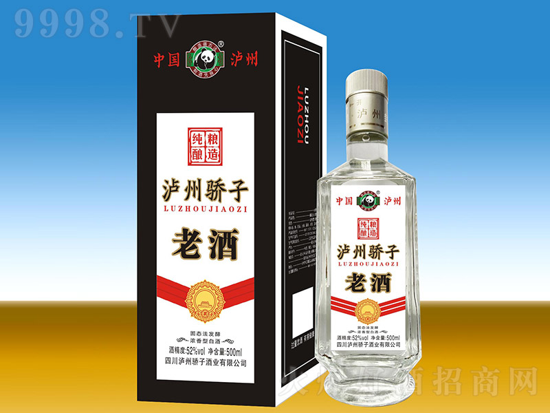 o݋Ͼ ͡52 500ml-׾Ϣ