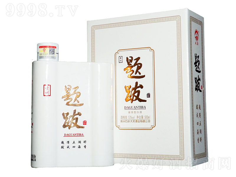 }Ͼ u͡53 500ml