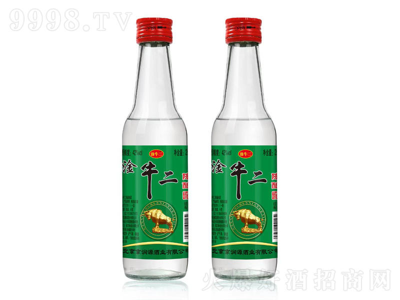 ţᄾƝ;ơ42250ml