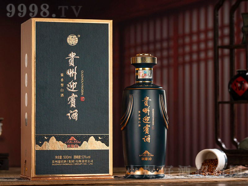 FӭeƘ10 u͡53 500ml