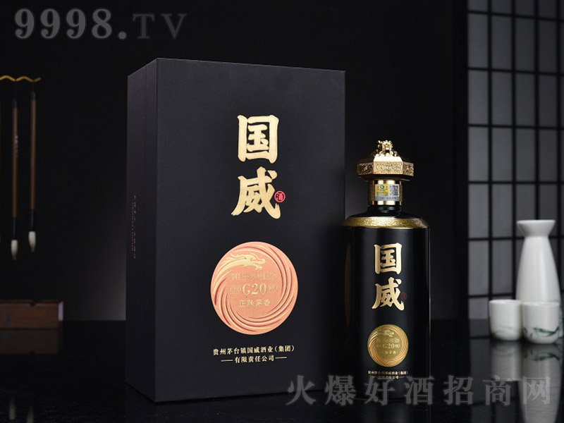 FӭeƇG20 u͡53 500ml