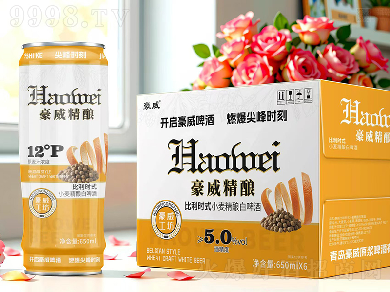 ᄱr(sh)Сᄰơơ650ml6