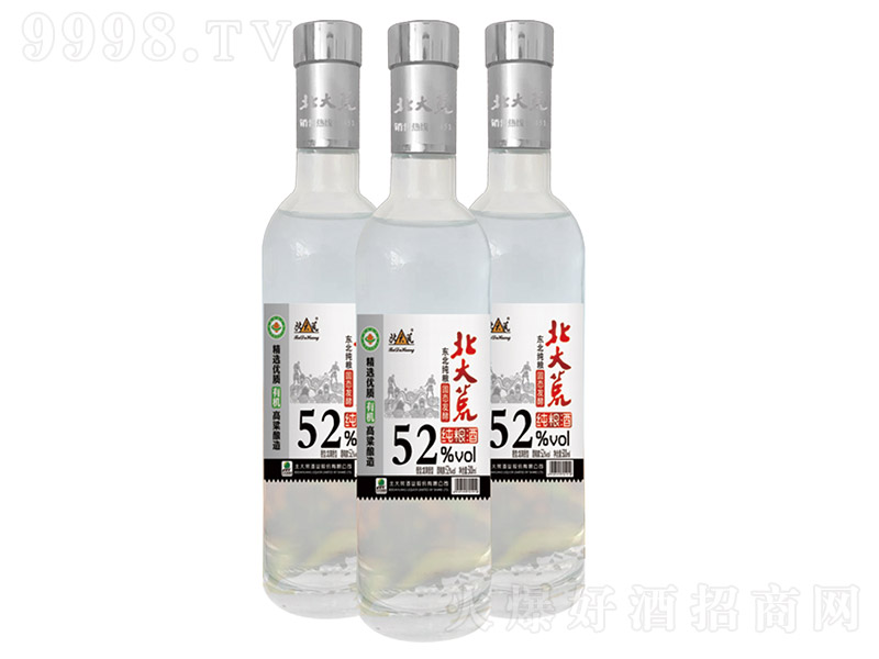 ľƼZʳЙC ͡52 500ml