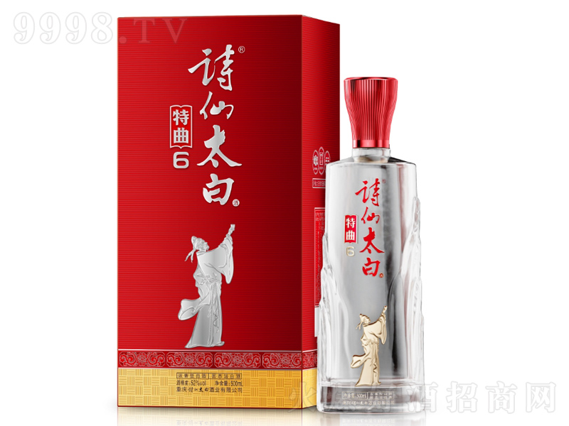 Ԋ̫׾6;ơ52500ml