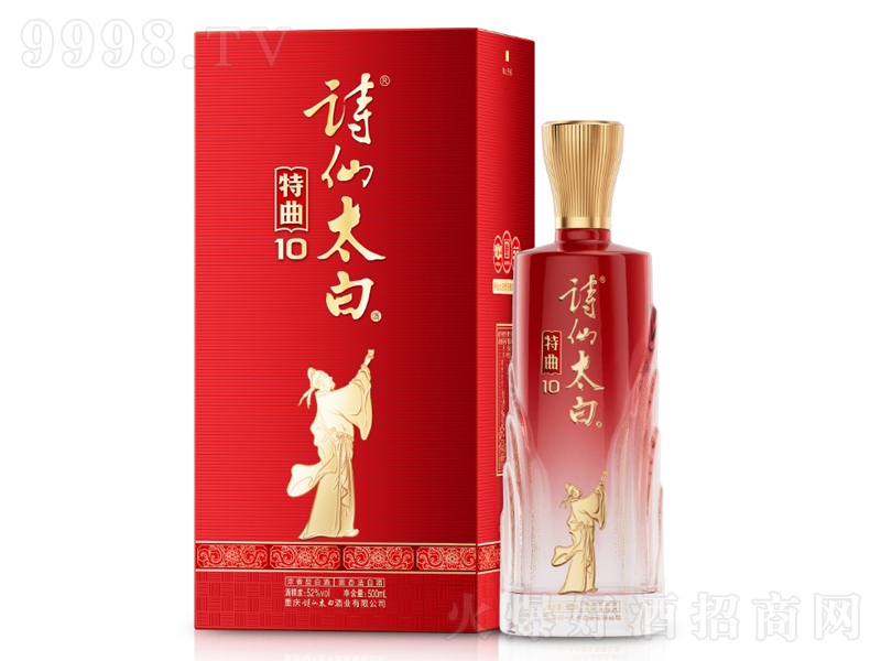 Ԋ̫׾10;ơ52500ml