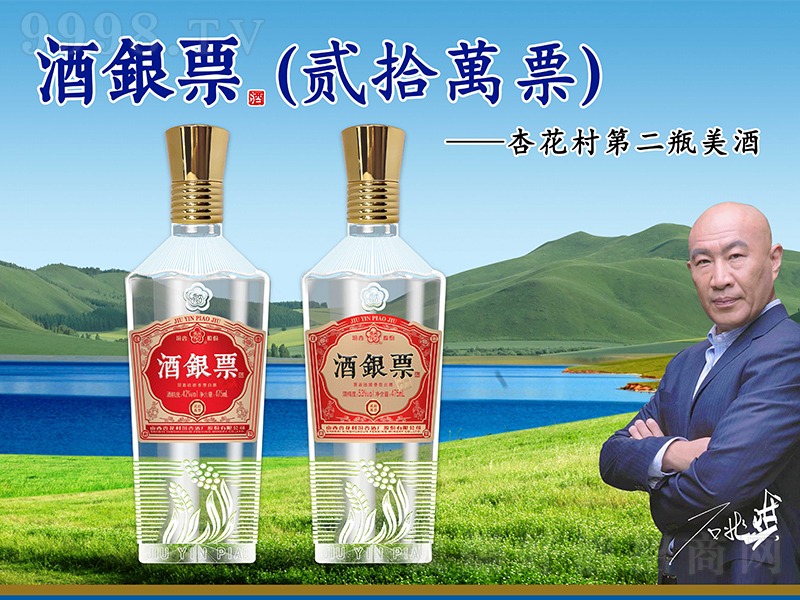 ӾyƱEʰf(wn)Ʊ ͡4253475ml