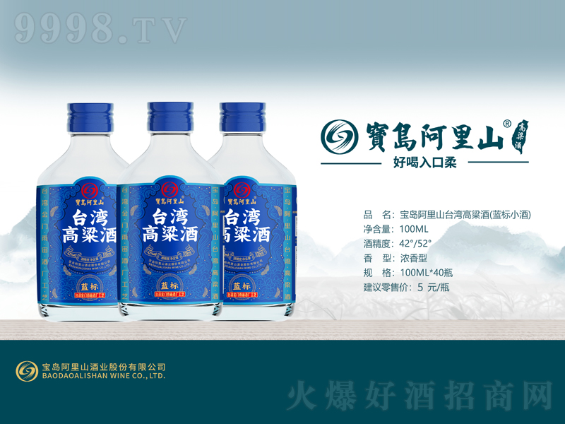 uɽ_{СƝ͡4252100ml