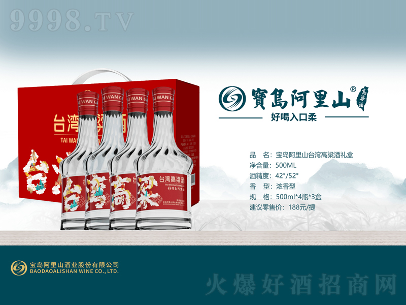 uɽ_ƶYН͡4252500ml