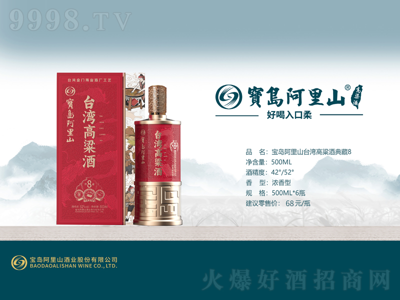 uɽ_Ƶ8͡4252500ml