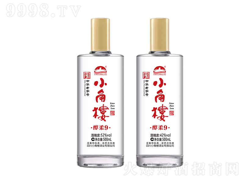 СǘǾƴ9;ơ4252500ml