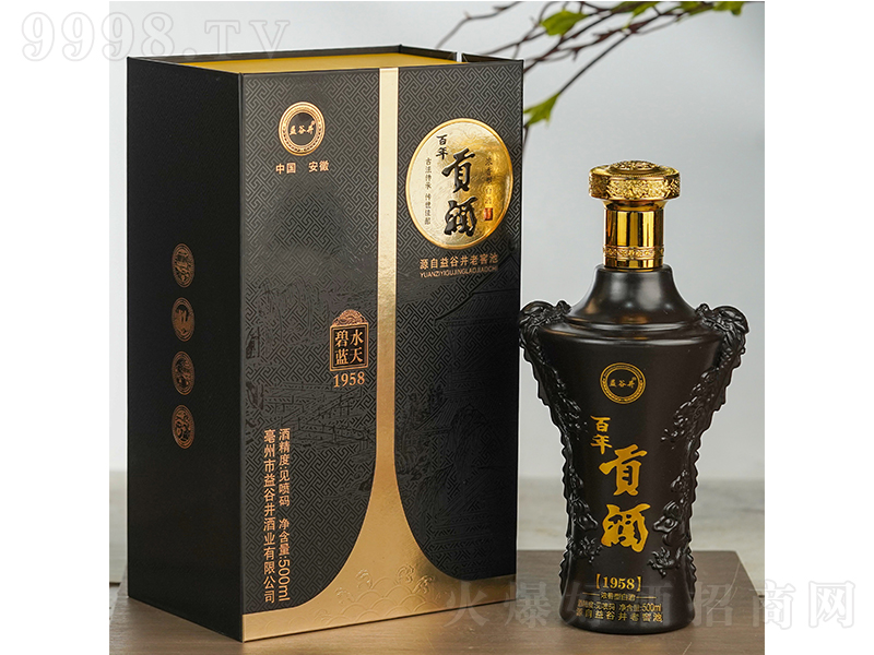 Ⱦؕ1958 ͡4252500ml