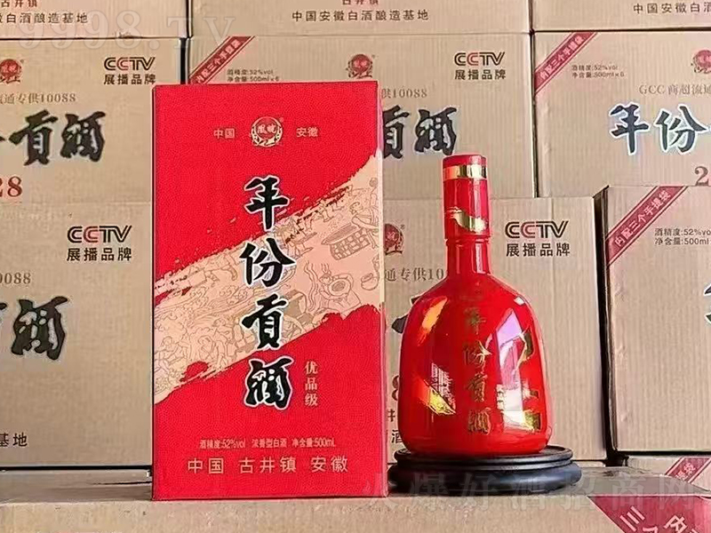 ؕƃ(yu)Ʒ ͡4252500ml