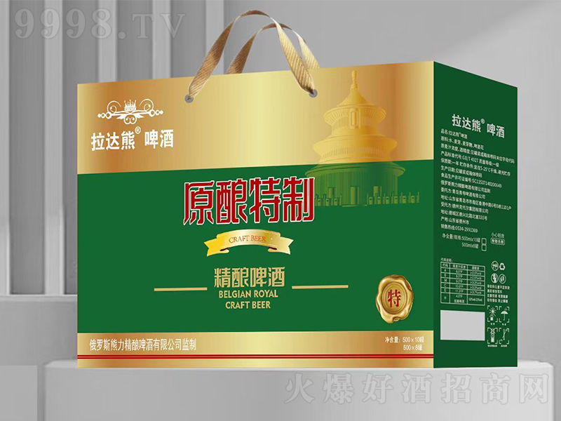 _(d)ơԭᄾơơ500ml