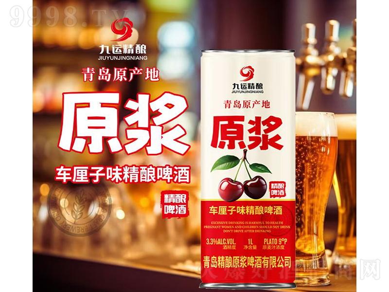 \(yn)ԭ{܇?yn)Ӿơơ?01L