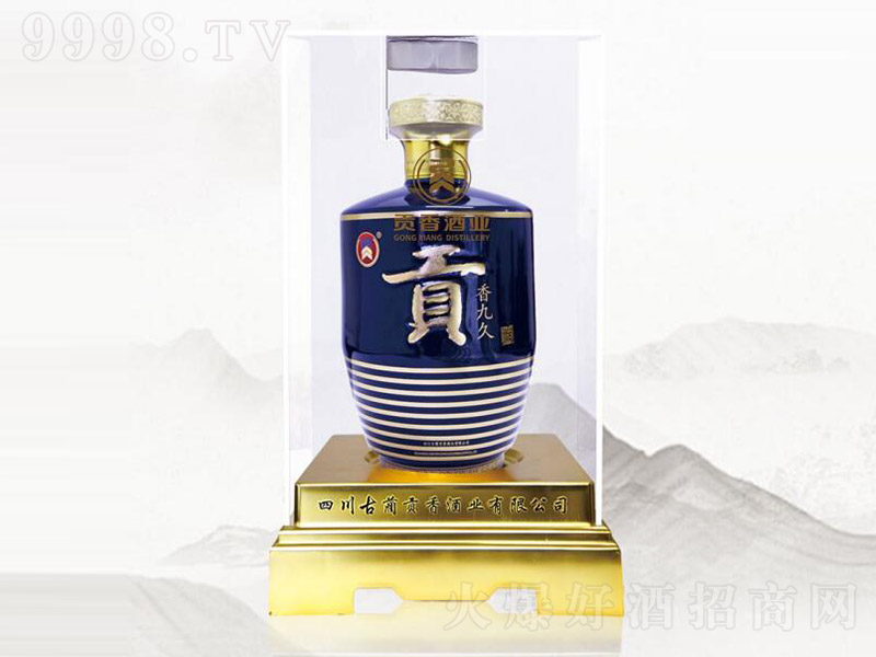 ؕžá{ u͡53 2500ml