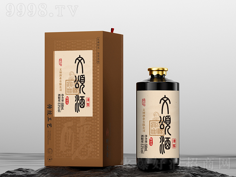 ힾ u͡53500ml