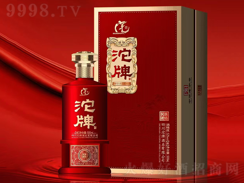 ƾ(F(tun)Y(ji)H)͡4252500ml