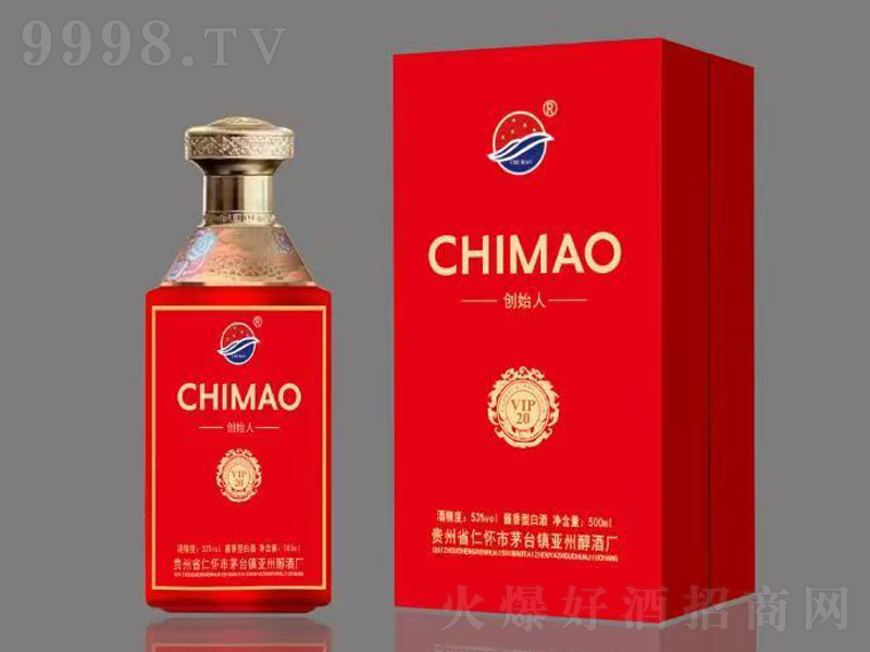 CHIMAO(chung)ʼVIP20u;ơ53500ml