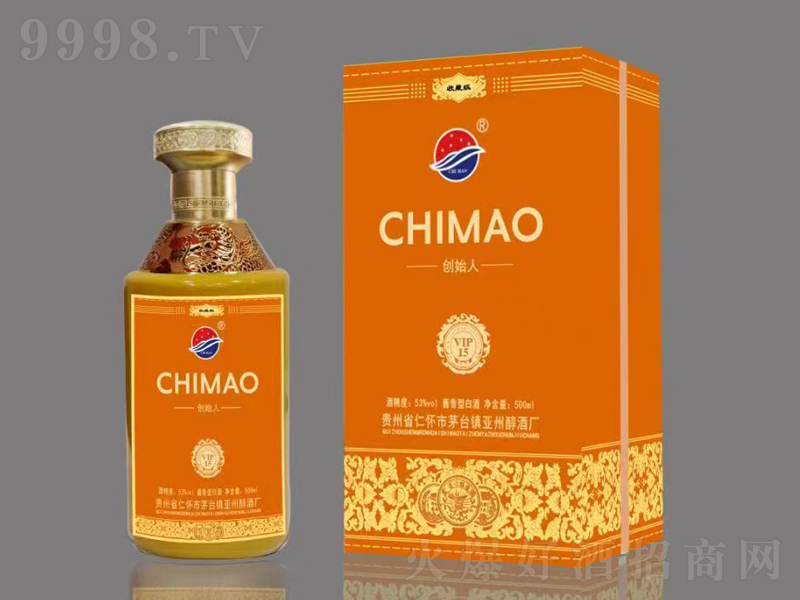 CHIMAOҼ̖(chung)ʼu͡53500ml