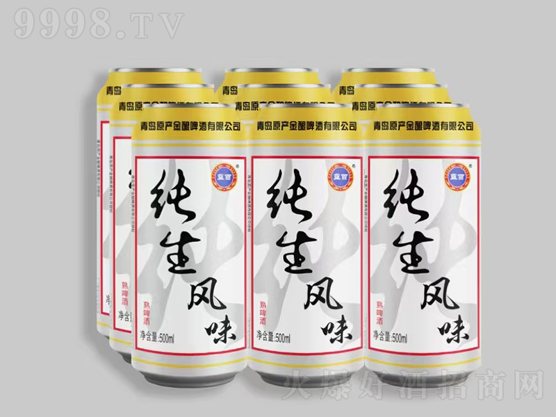 {(ln)ټL(fng)ζơơ500ml