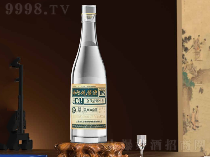 ԣuƽuСuͰ׾ơ53500ml