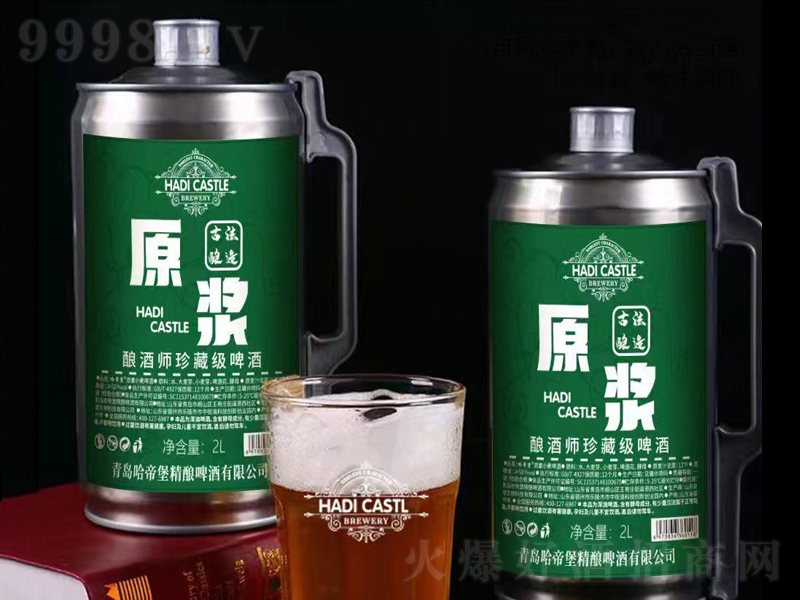 ۱ᄾƎؼ(j)ơơ122L